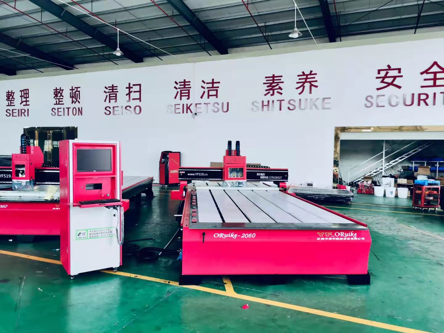 雕刻機(jī)用伺服好還是步進(jìn)好？